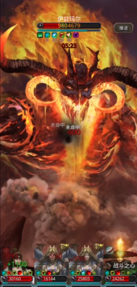 地下城堡2图25主线怎么过