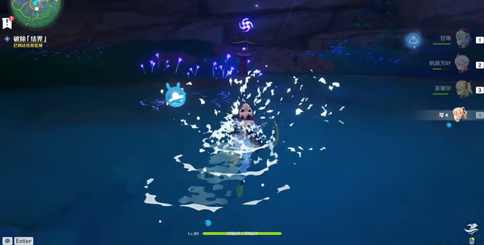 原神稻妻里有结界的村子怎么进去