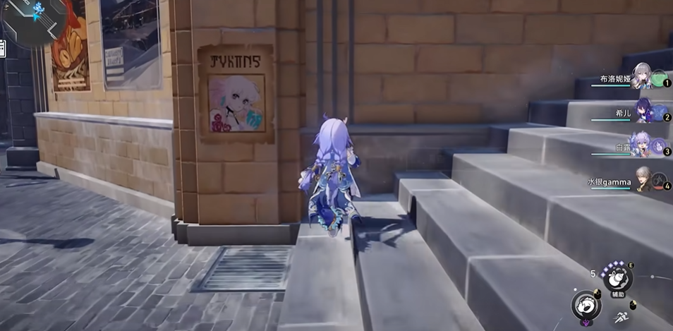 崩坏星穹铁道7张通缉令位置在哪