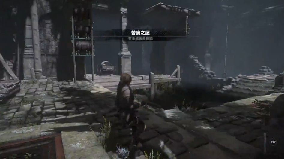 古墓丽影水桶漏水怎么过