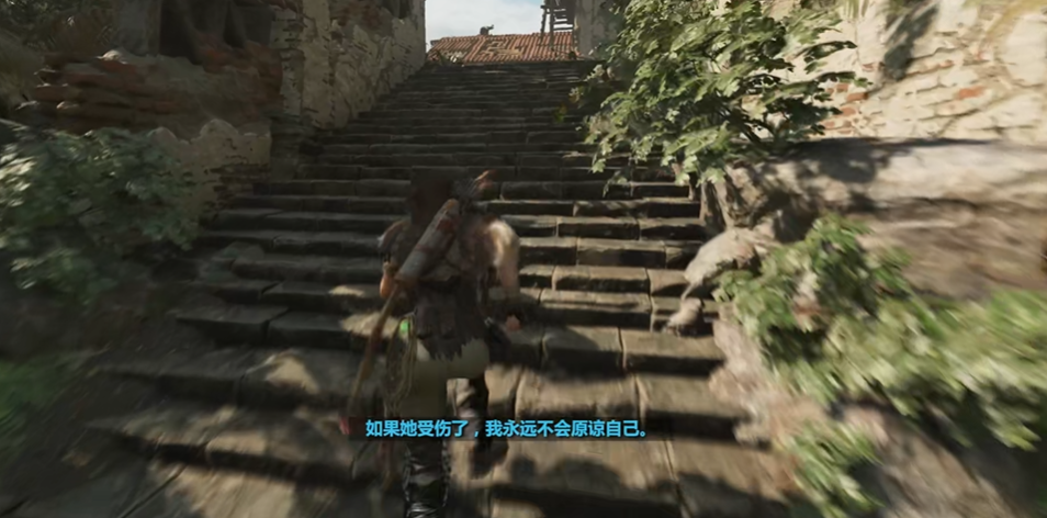 古墓丽影暗影苍白气息怎么玩