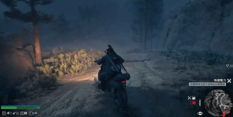 往日不再切马尔特怎么进去