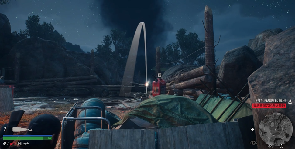 往日不再贝纳普地下室在哪