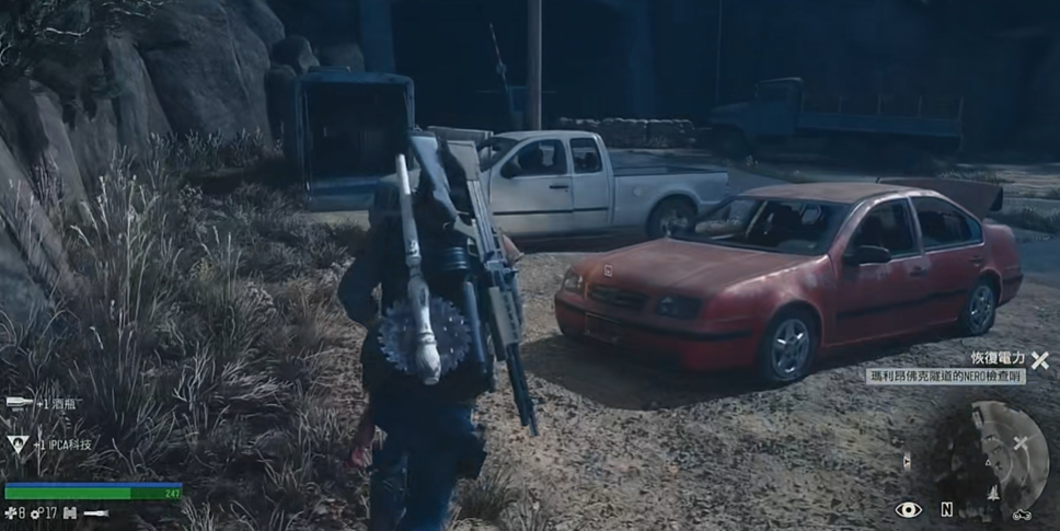 往日不再玛丽昂隧道怎么恢复电