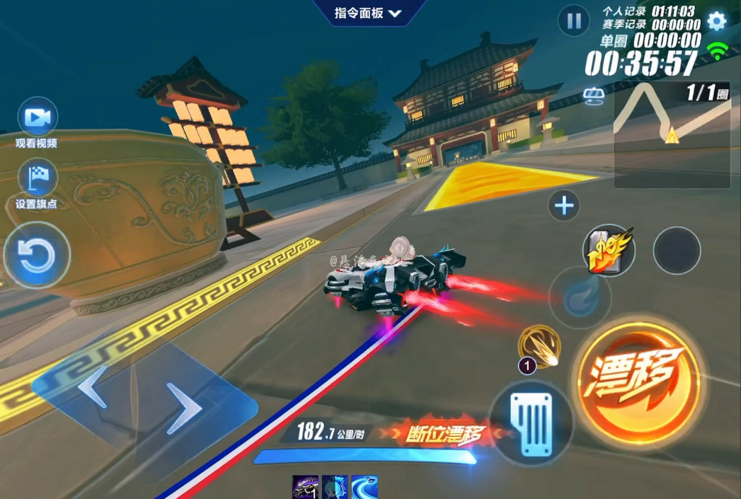 qq飞车如何个人训练