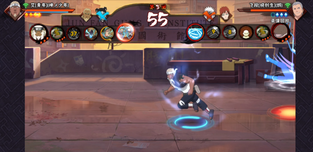 火影忍者段位赛如何提高技术