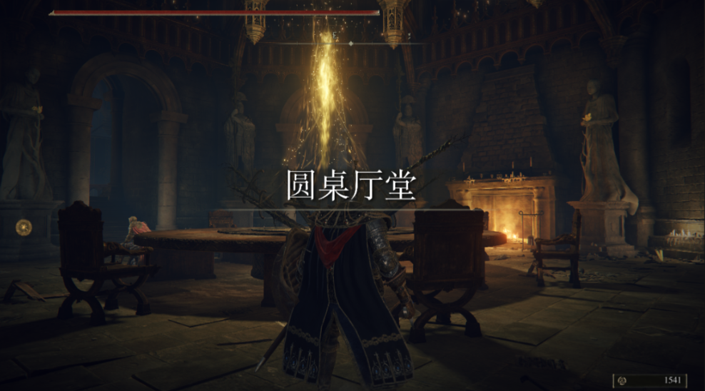 艾尔登法环圣属性附魔在哪