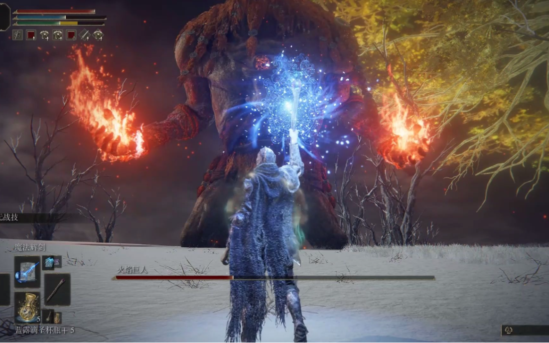 艾尔登法环人物强度怎么排行