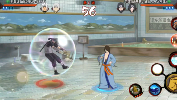 火影忍者手游如何玩好羽高