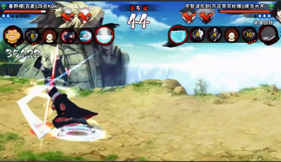 火影忍者手游鹰佐怎么玩