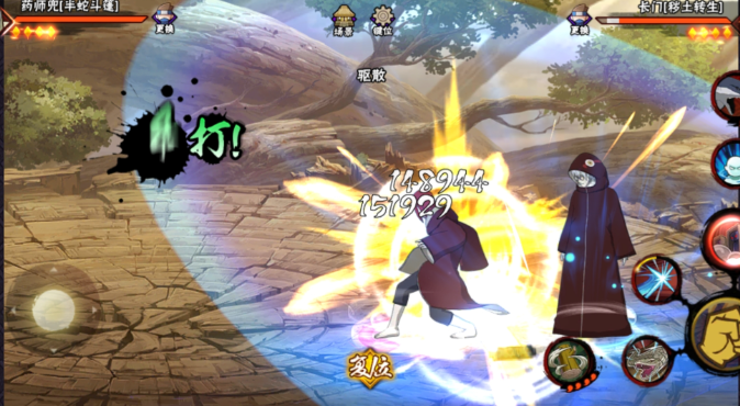 火影忍者手游斗篷兜怎么玩