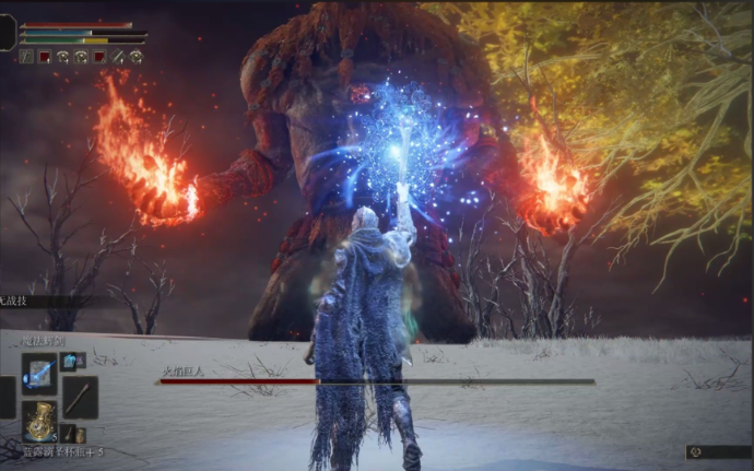 艾尔登法环一刀流怎么加点