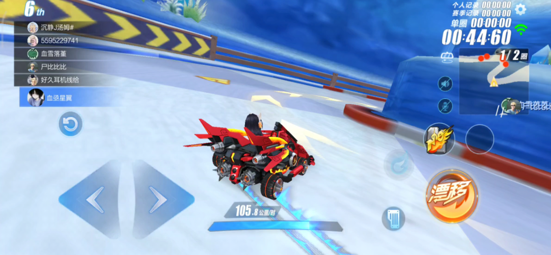 qq飞车手游刹车使用技巧怎么玩