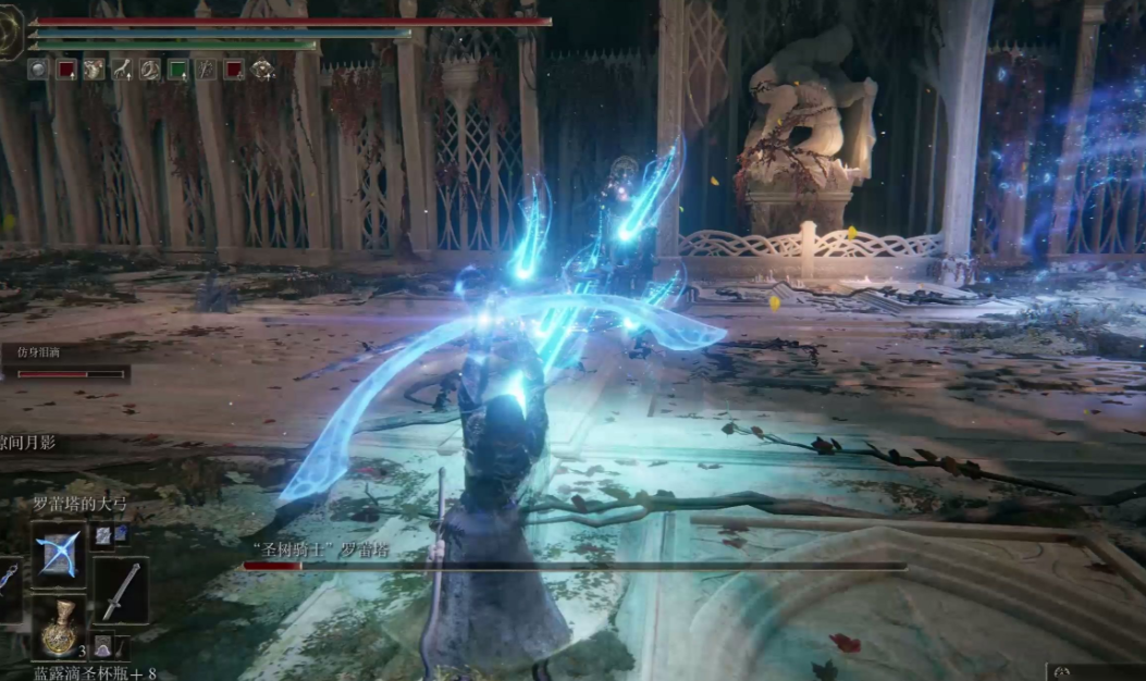 艾尔登法环法师灵巧点多少