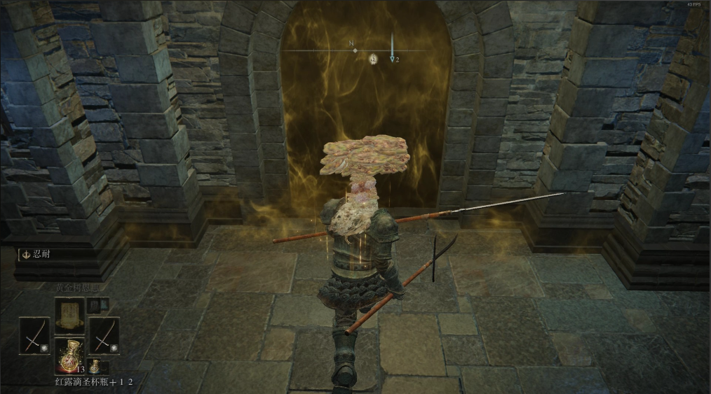 艾尔登法环怎么样双手持刀