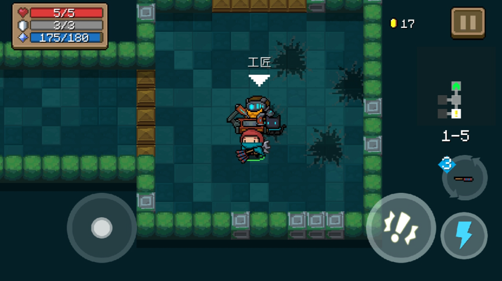 元气骑士全自动配件怎么刷