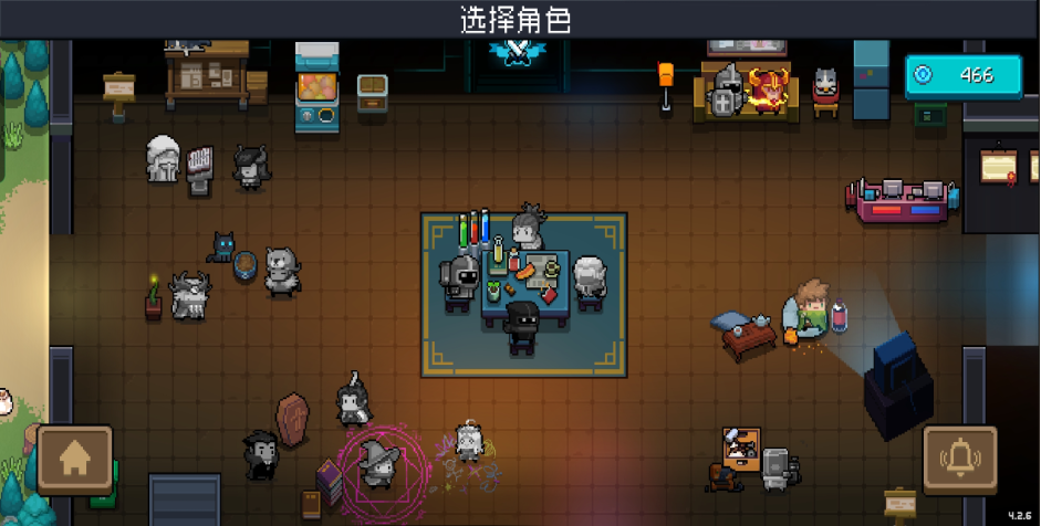 元气骑士因子在哪里