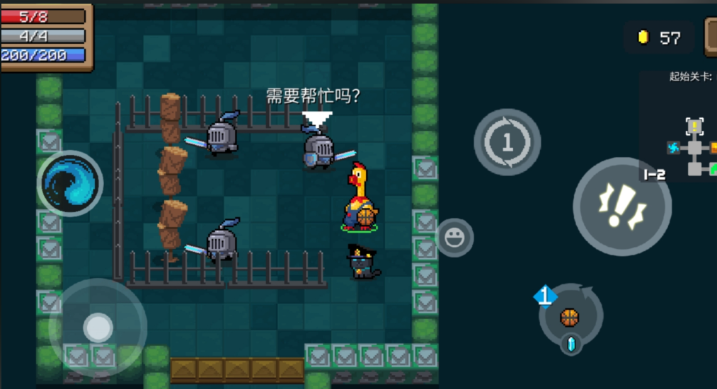 元气骑士新手要注意什么