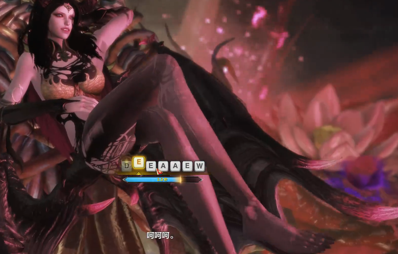 失落的方舟欲望军团长怎么打