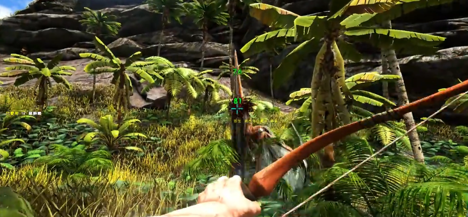 方舟生存进化无齿翼龙鞍怎么做