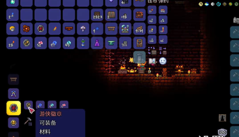 泰拉瑞亚三大徽章怎么获得