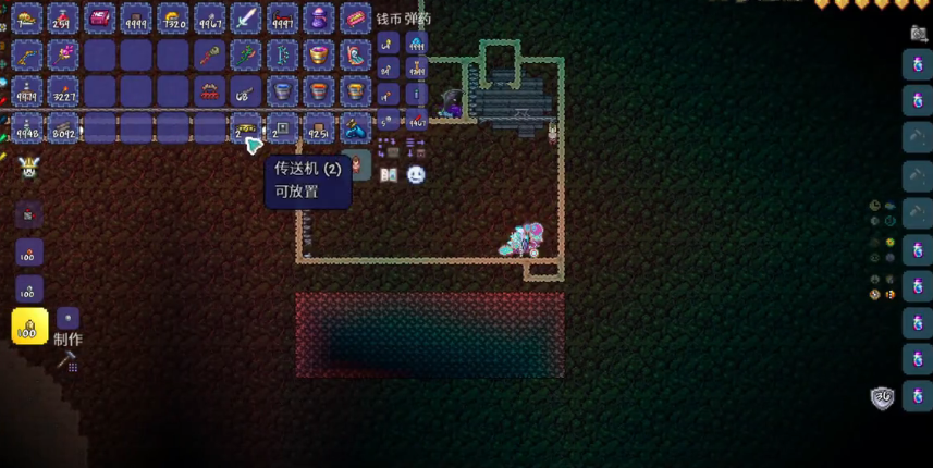 泰拉瑞亚怎么建造刷怪房