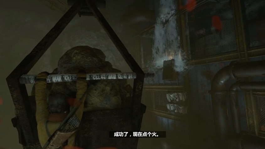 古墓丽影崛起矿坑古墓怎么关水