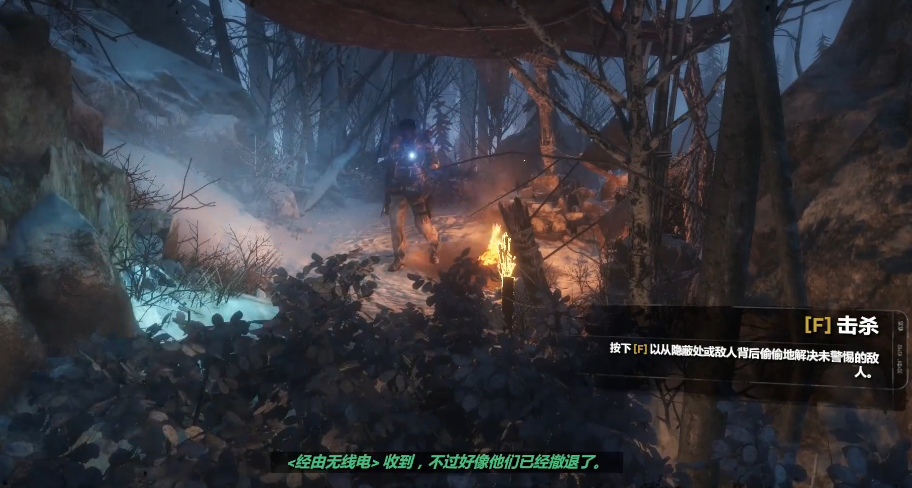 古墓丽影弓箭怎么换成毒箭