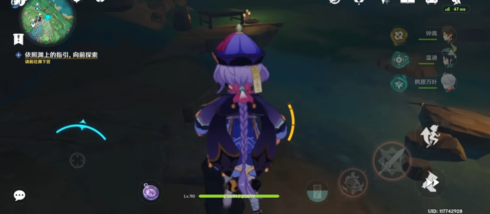 原神影向山地牢门怎么开