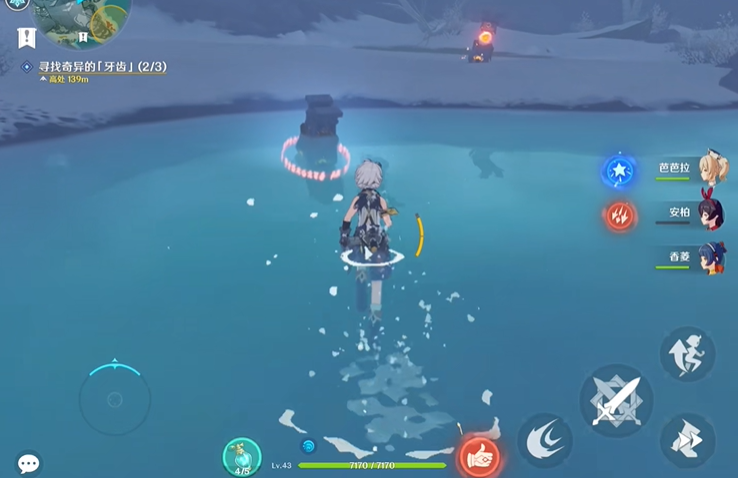 原神雪山山下的雪柱子怎么开