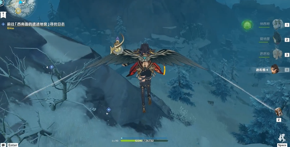 原神覆雪之国西南面的遗迹怎么解