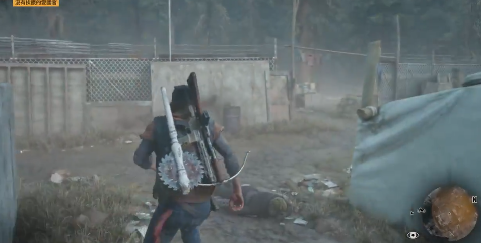 往日不再隐藏营地怎么进