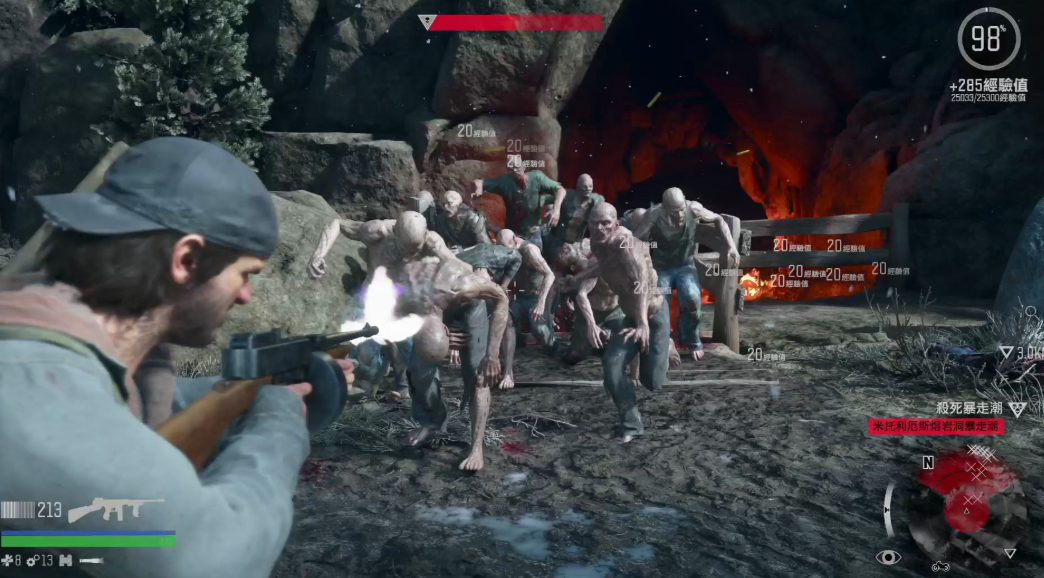 往日不再僵尸群怎么打