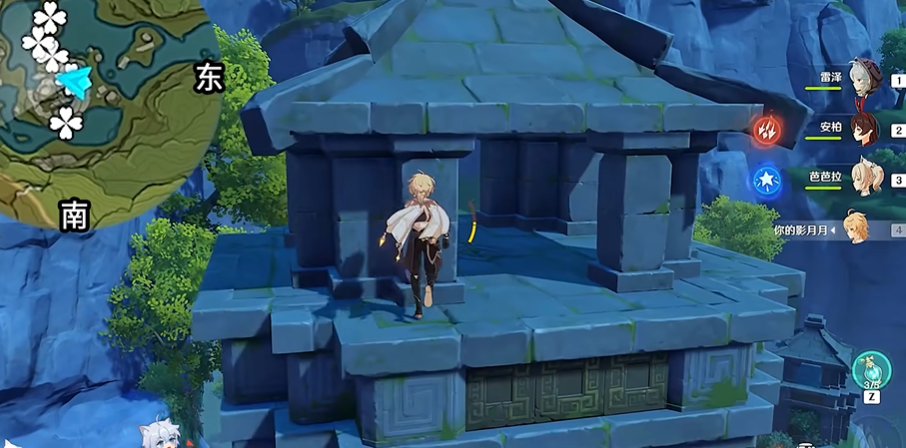 原神清墟浦宝箱在哪