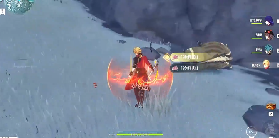 原神新手怎么找兽肉