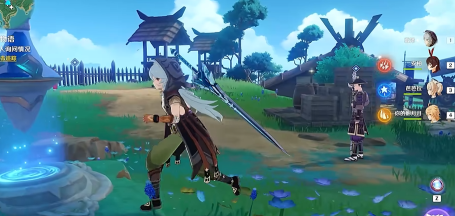 原神踏鞴砂雨怎么停