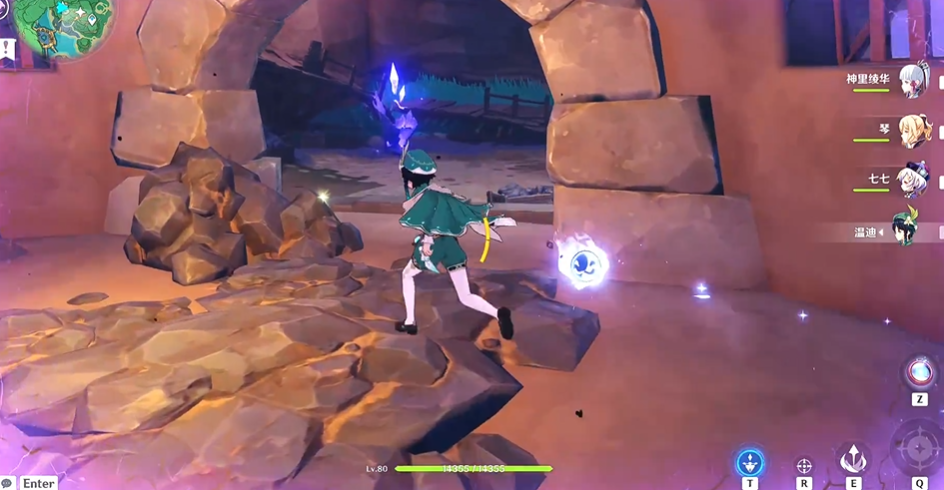 原神中御影炉心上面的宝箱怎么开