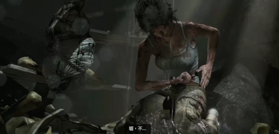 古墓丽影怎么逃出山洞