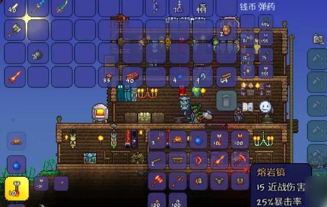 泰拉瑞亚怎么获得更高级的稿子