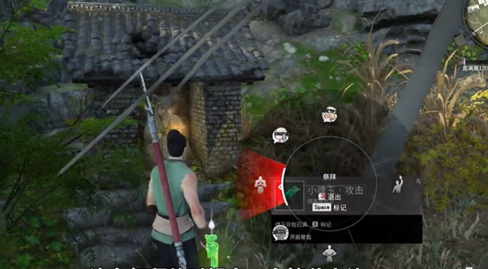 永劫无间怎么快速完成祭拜任务