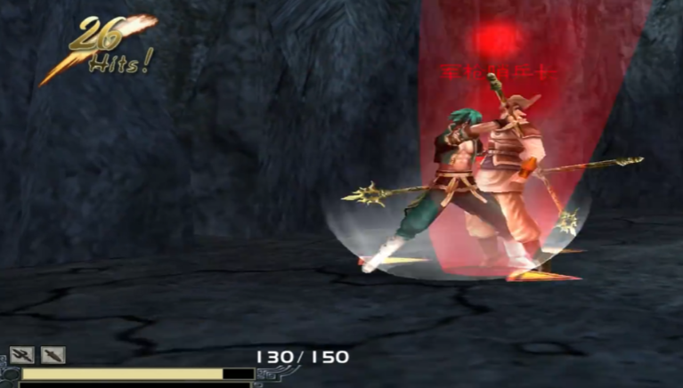 流星蝴蝶剑第一关炎硫岛怎么过