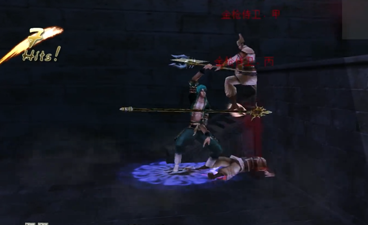 流星蝴蝶剑飞鹏堡怎么破