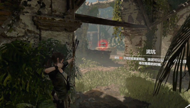 古墓丽影怎么拉弓射箭