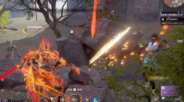 永劫无间火男大招怎么解锁