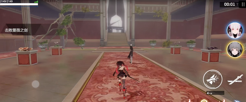 战双帕弥什如何开启副本3