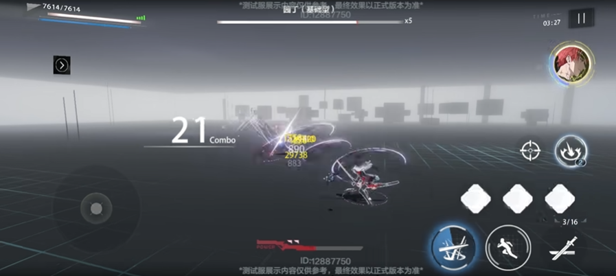 战双帕弥什深红之渊共鸣技能怎么样