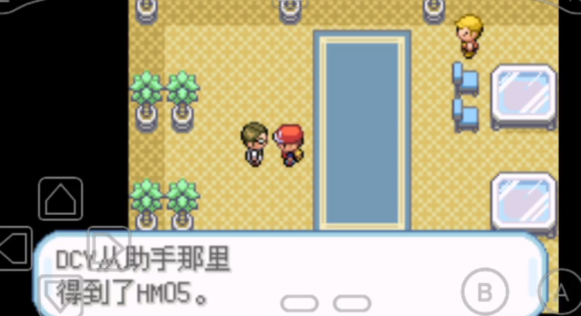 口袋妖怪火红雷精灵在哪里获得