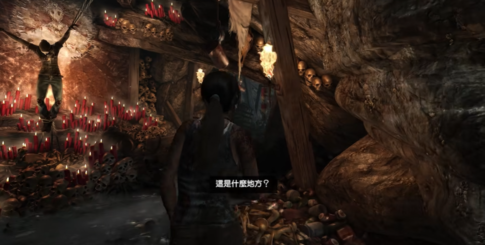 古墓丽影9罗拉卡芙特怎么过