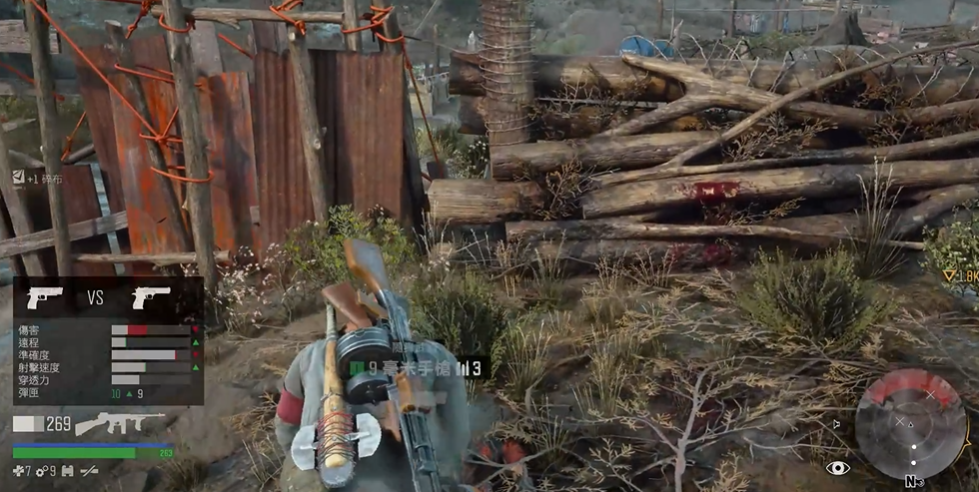 往日不再不想参战吗怎么进去