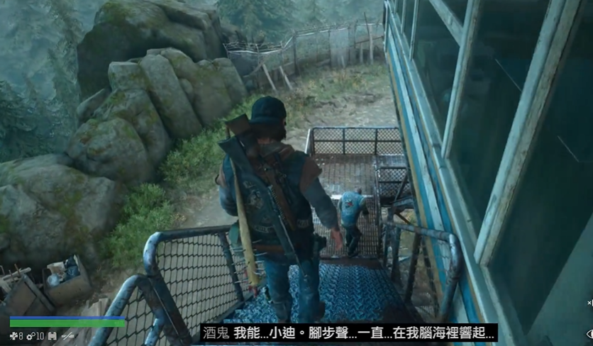 往日不再潜入医务室门口怎么进